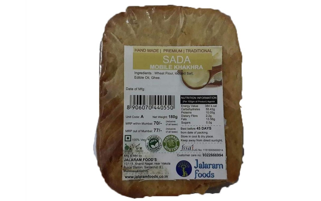 Jalaram Foods Sada Mobile Khakhra    Pack  180 grams